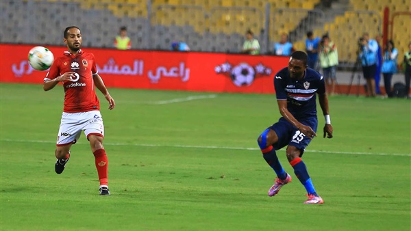 الأهلي والزمالك