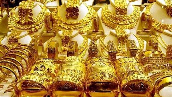 الذهب
