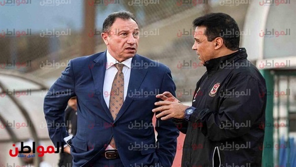 المواطن