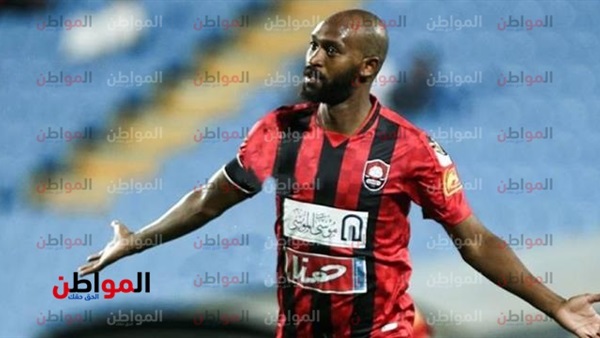المواطن