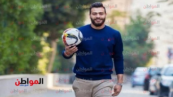 المواطن