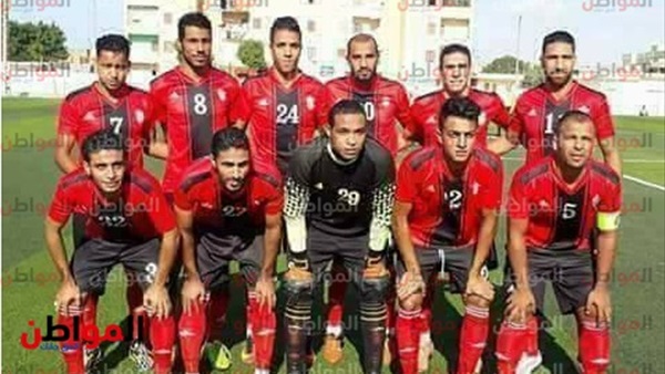 المواطن