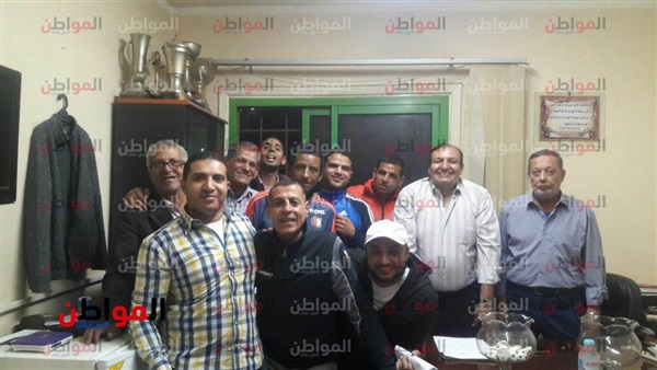 المواطن