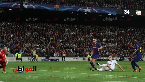 المواطن
