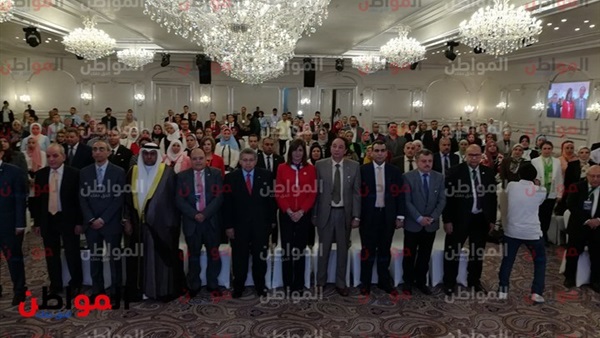 مؤتمر الفن والحضارة