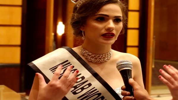 رانيا مصطفى ملكة
