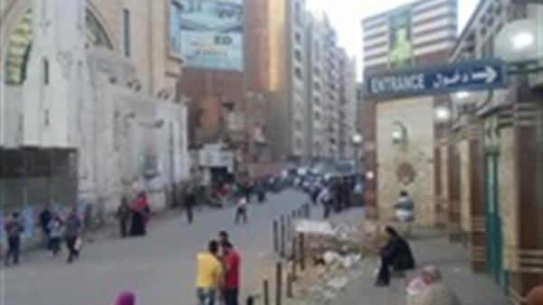 المواطن