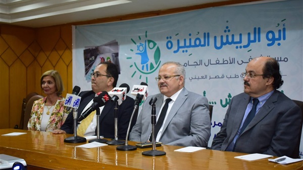 كلمة الدكتور محمد