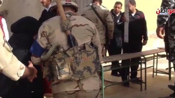 المواطن
