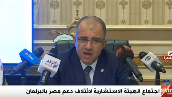 المواطن