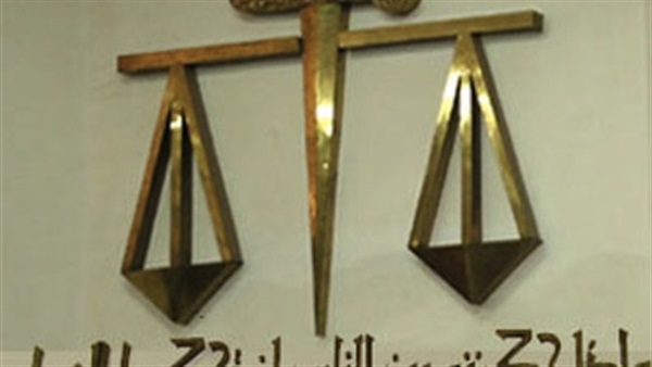 محكمة -أرشيفية-