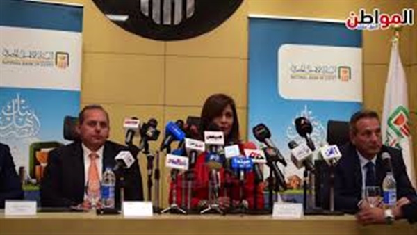 المواطن