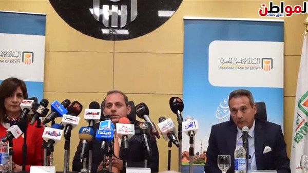 المواطن