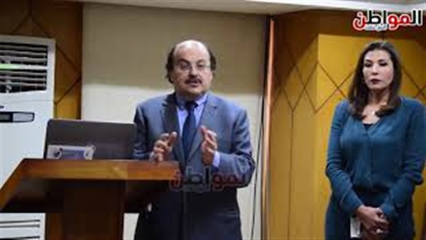 مؤتمر مستشفى أبو