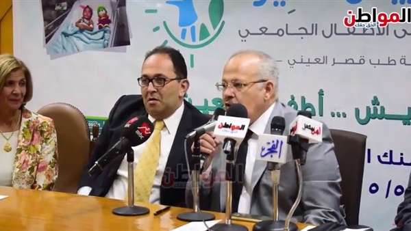 رئيس جامعة القاهرة