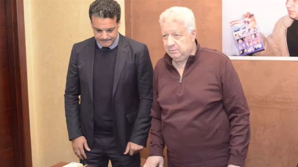 المواطن