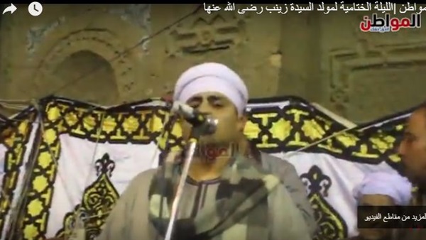 الشيخ محمود التهامى