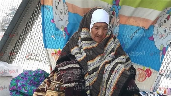 سيدة مسنة