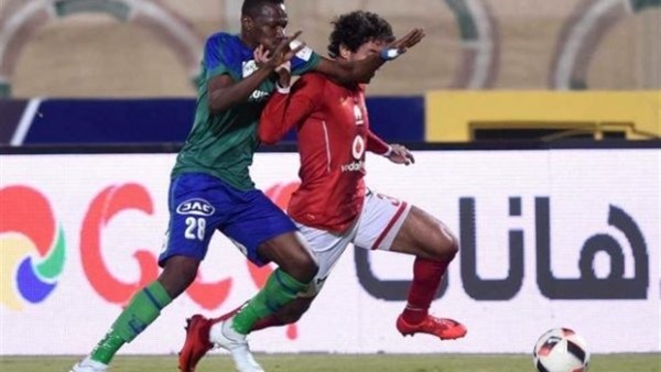 إيريك تراوري