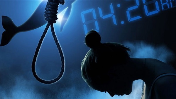 لعبة الحوت الازرق