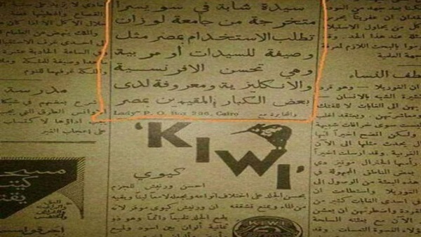 اعلانات زمان