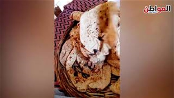 صورة من الفيديو