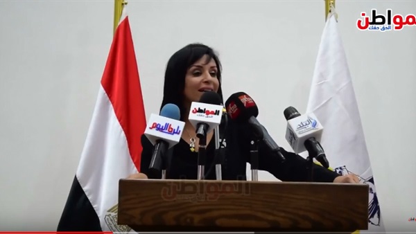 المواطن