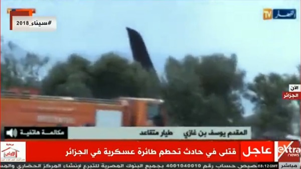 سقوط طائرة بالجزائر