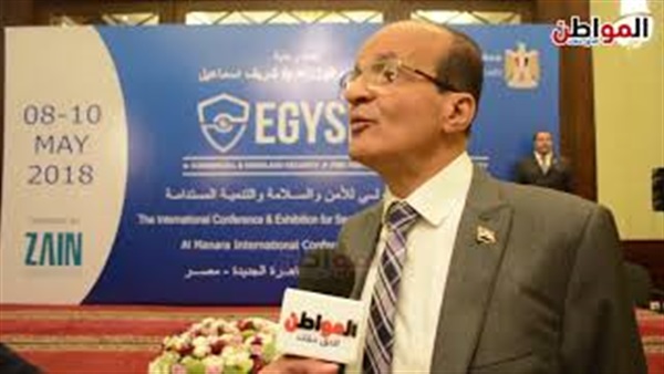 المواطن