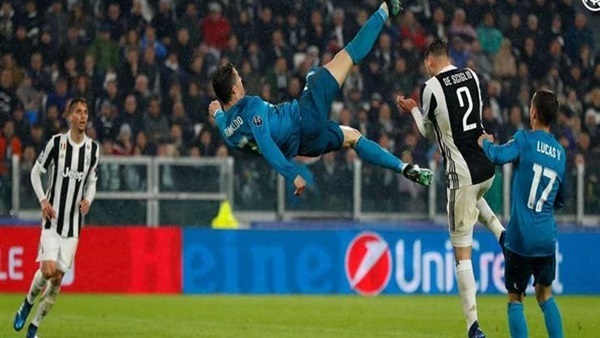 ريال مدريد