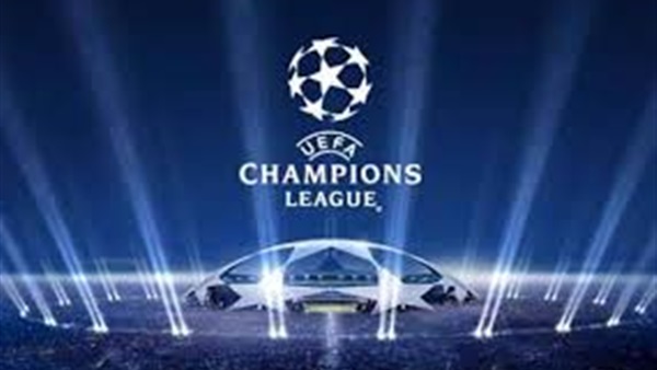 دورى الابطال