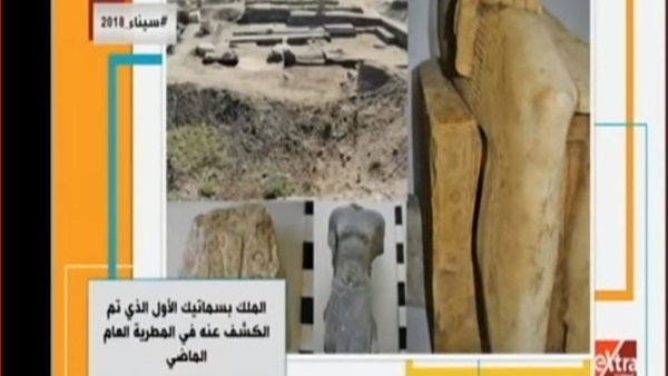 الكشف عن أكثر من