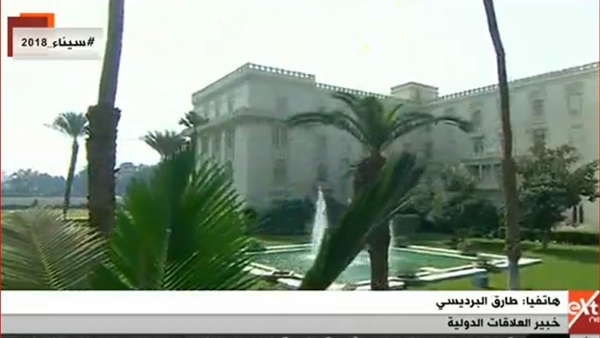 قصر الاتحادية