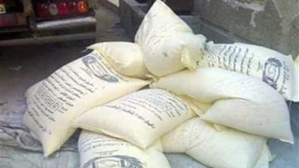 ضبط ملح طعام وأسمنت
