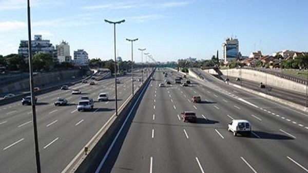 أرشفيه