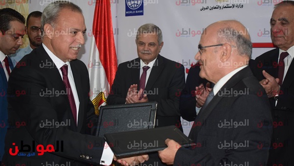 القابضة لمياه الشرب