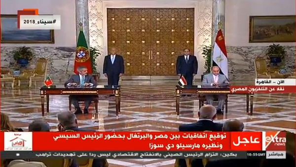 المؤتمر الصحفي للرئيس