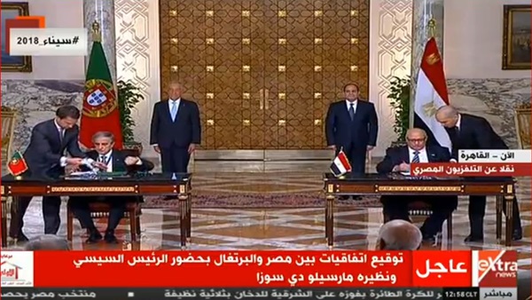 توقيع اتفاقيات بين