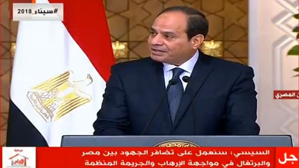 السيسي
