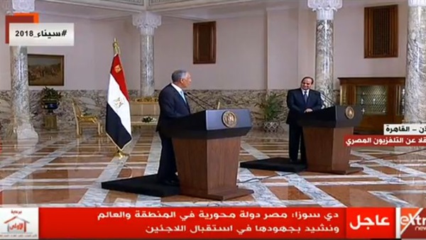 مارسيلو دى سوزارئيس