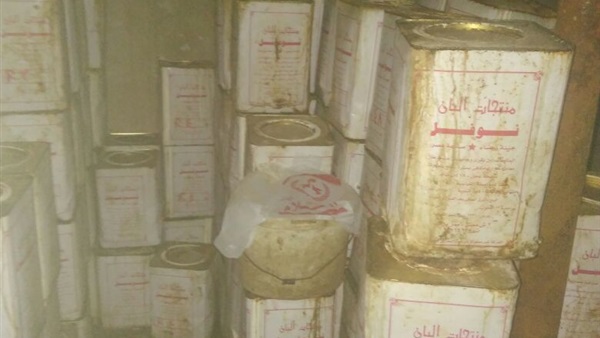 ضبط سلع غير صالة