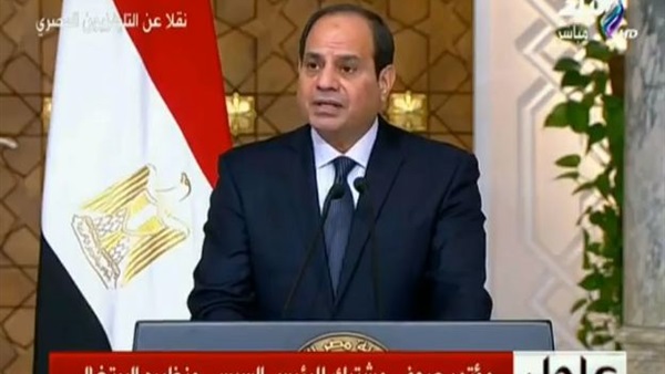 الرئيس السيسي