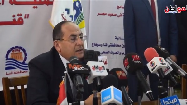 الدكتور أيمن عبد