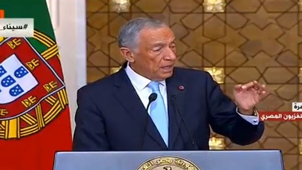 الرئيس البرتغالي
