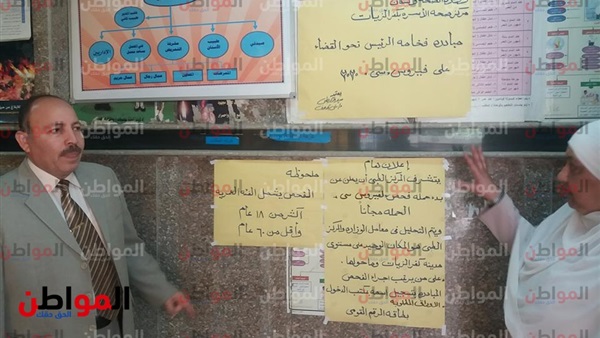 الدكتور عثمان شعلان