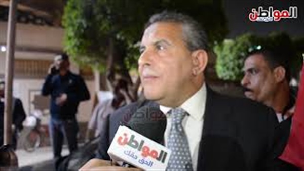 المواطن