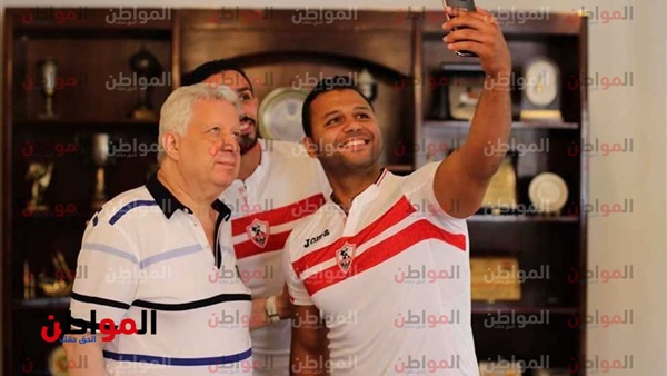 المواطن
