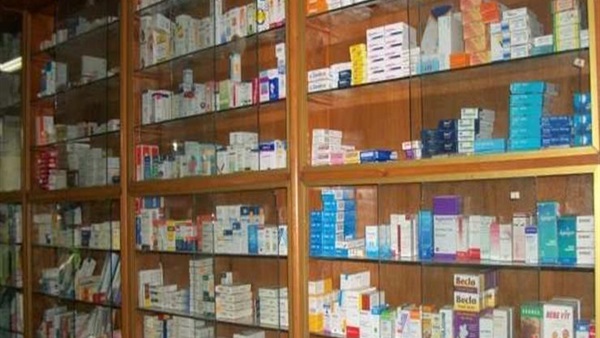 الأدوية بوزارة الصحة