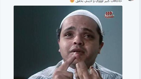 كنت بتحلم تبقى ايه