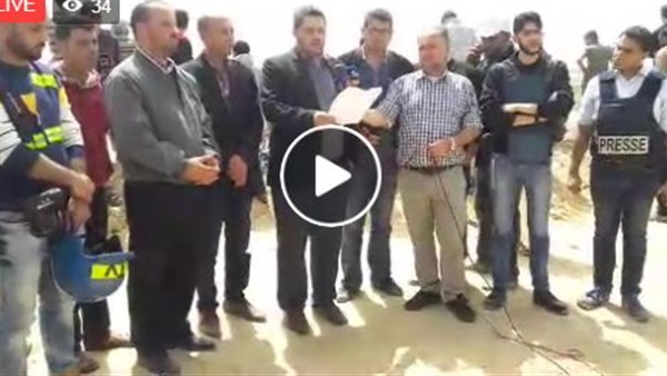 مؤتمر صحفى بلفسطين